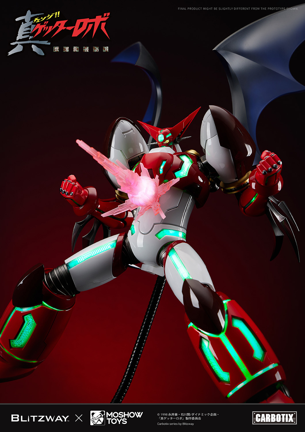 Shin Getter_Official Image_web_27.jpg